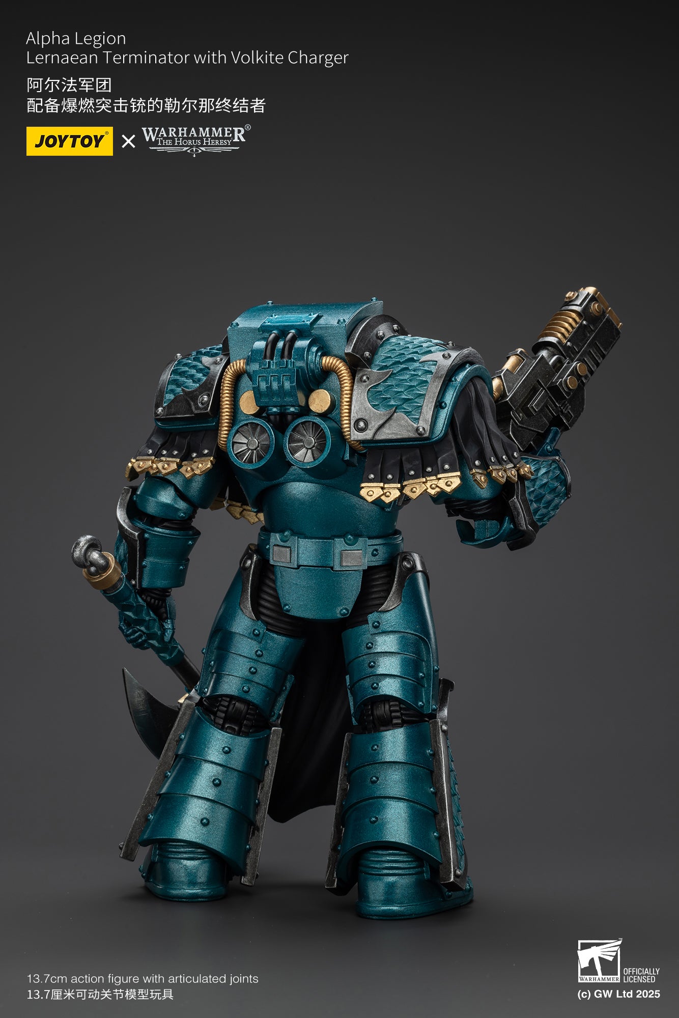 Joytoy: Alpha Legion Lernaean Terminator with Volkite Charger