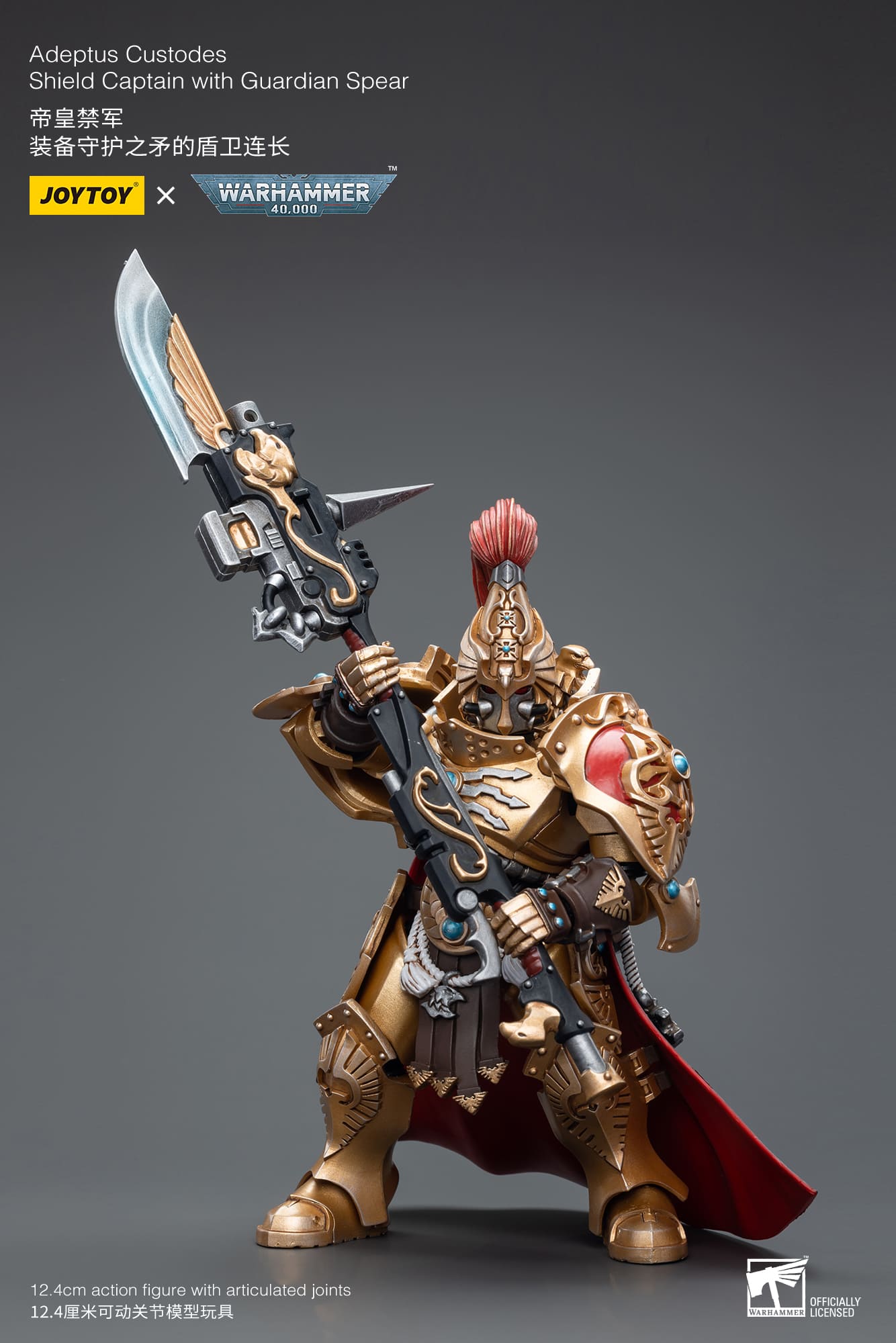 Joytoy: Adeptus Custodes Shield Captain with Guardian Spear (2024 Version)