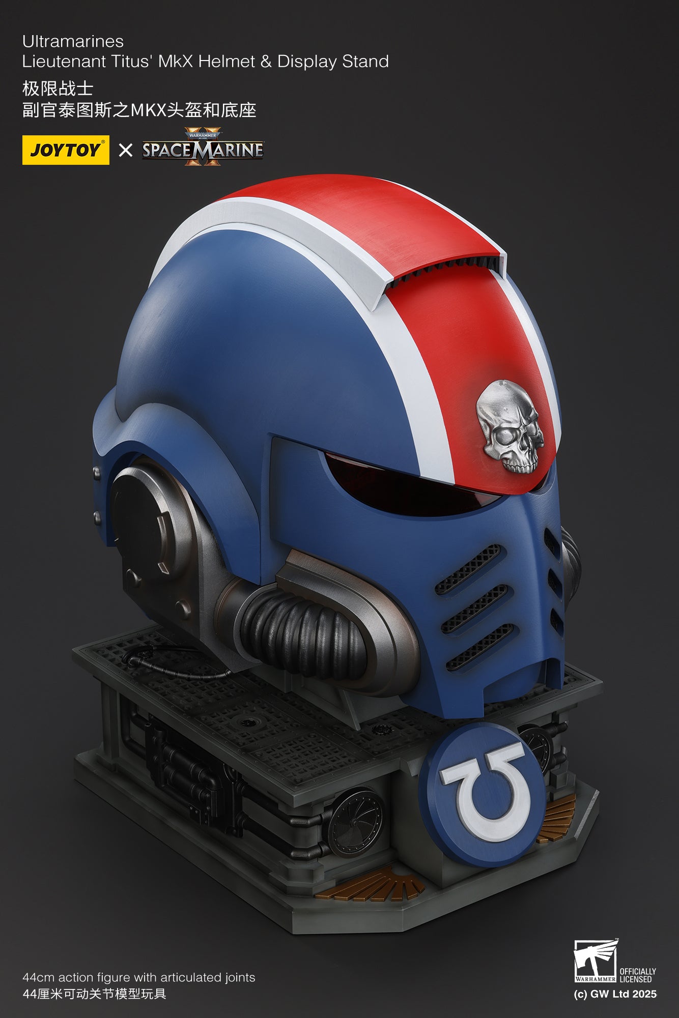Joytoy: Ultramarines Lieutenant Titus' MKX Helmet & Display Stand