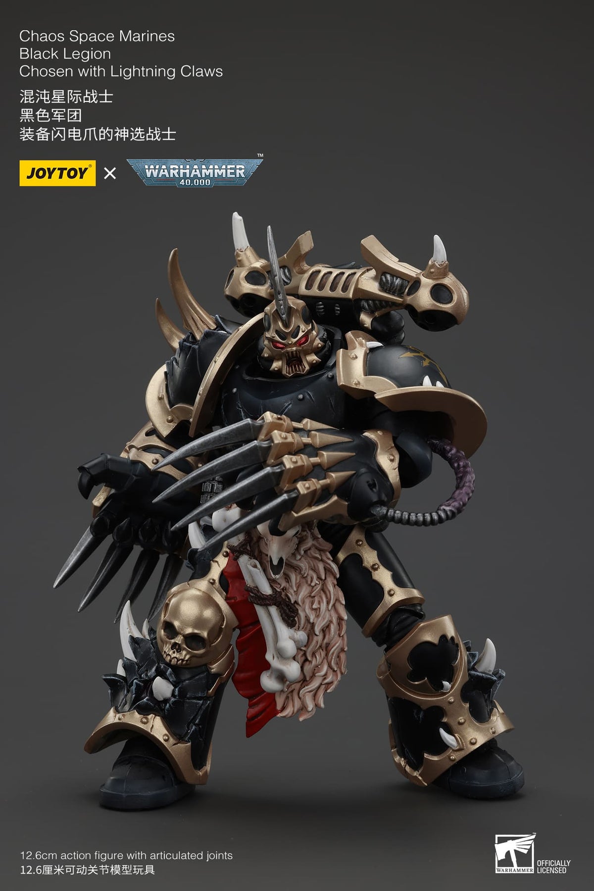 Joytoy: Chaos Space Marines Black Legion Chosen with Lightning Claws