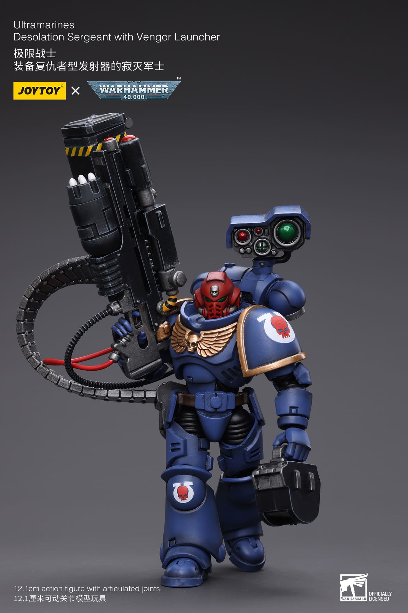 Joytoy: Ultramarines Desolation Sergeant with Vengor Launcher