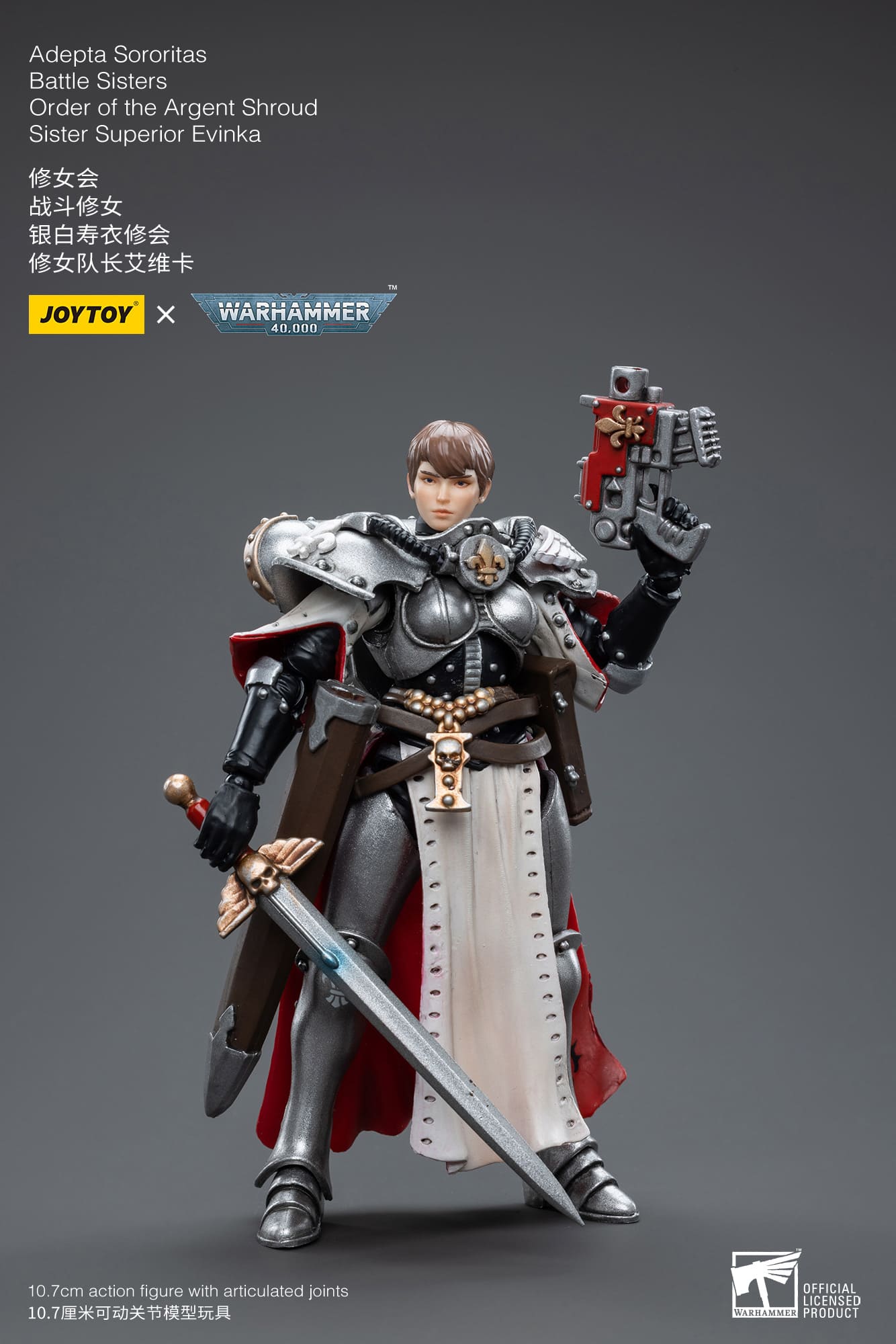 Joytoy: Adepta Sororitas Battle Sisters Order of the Argent Shroud Sister Superior Evinka