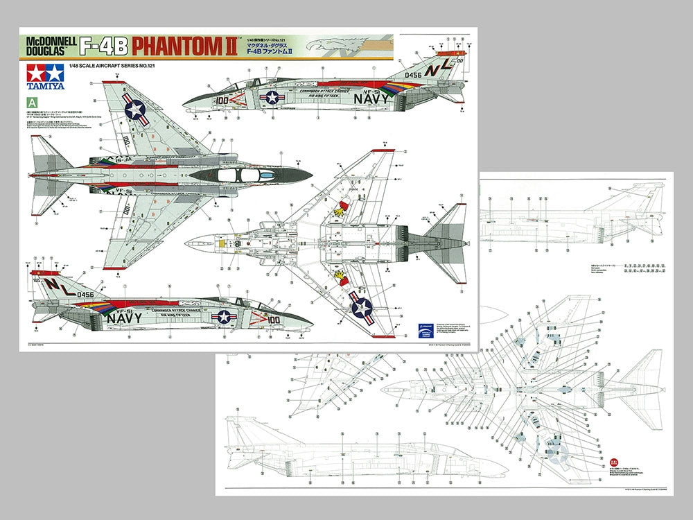 Tamiya: 1/48 Mcdonnell F-4B Phantom II