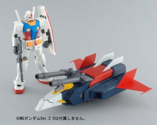 MG #117 G Fighter