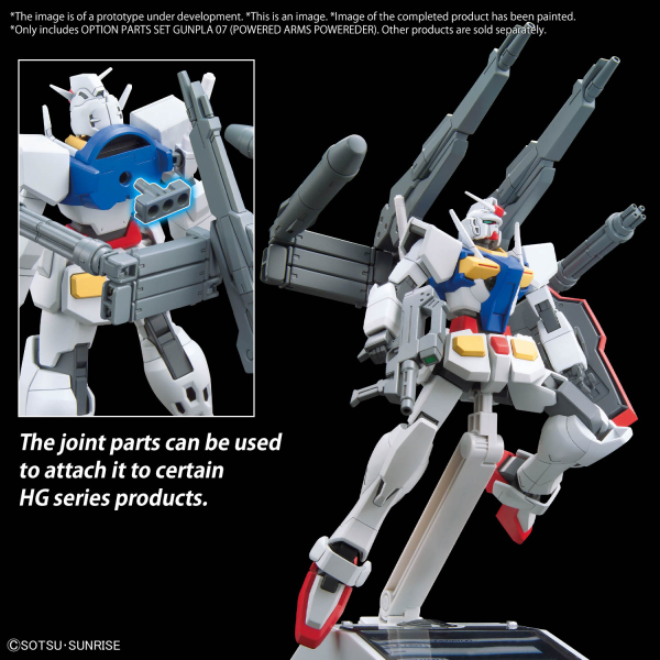 HG Option Parts Set Gunpla 07 (Powered Arms Powerder)