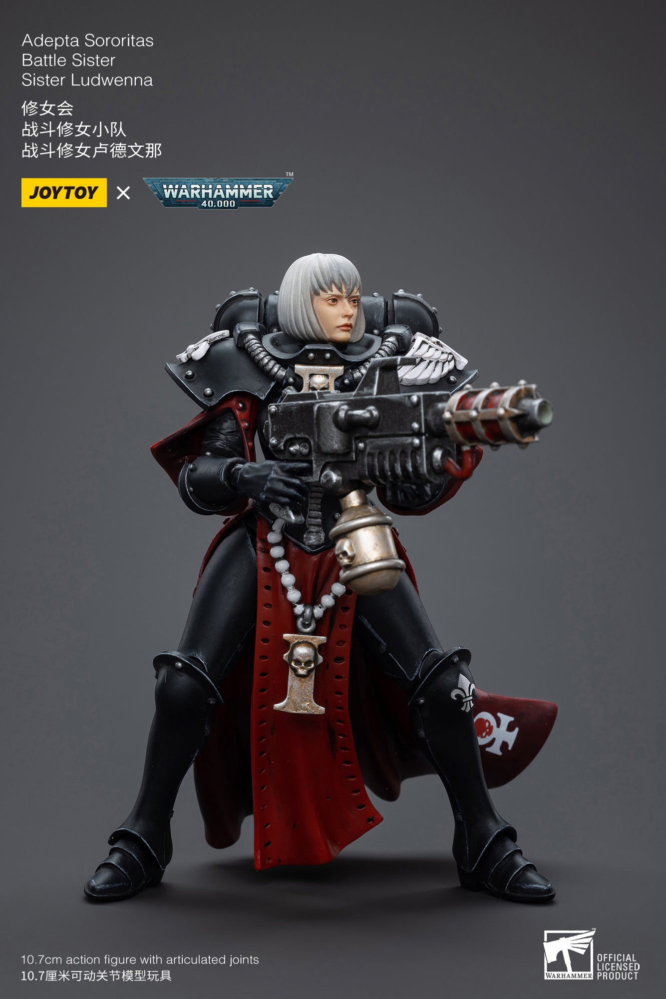 Joytoy: Adepta Sororitas Battle Sister Sister Ludwenna
