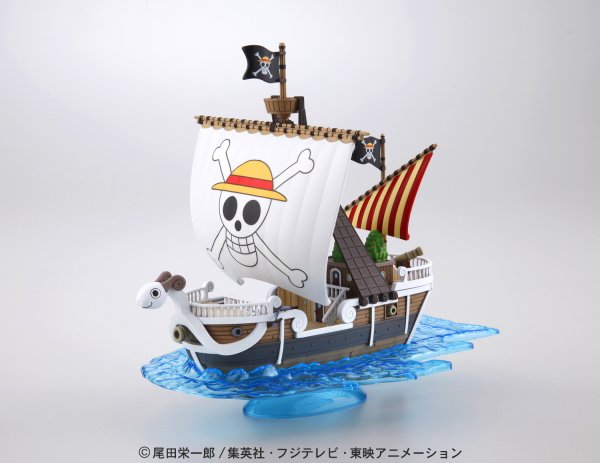 One Piece: Grand Ship Collection - Going Merry