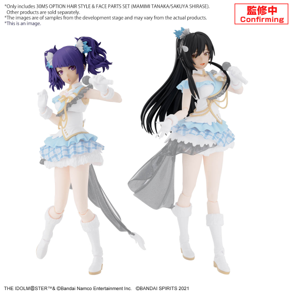 30MS Option Hair Style & Face Parts Set (Mamimi Tanaka / Sakuya Shirase)