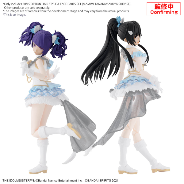 30MS Option Hair Style & Face Parts Set (Mamimi Tanaka / Sakuya Shirase)