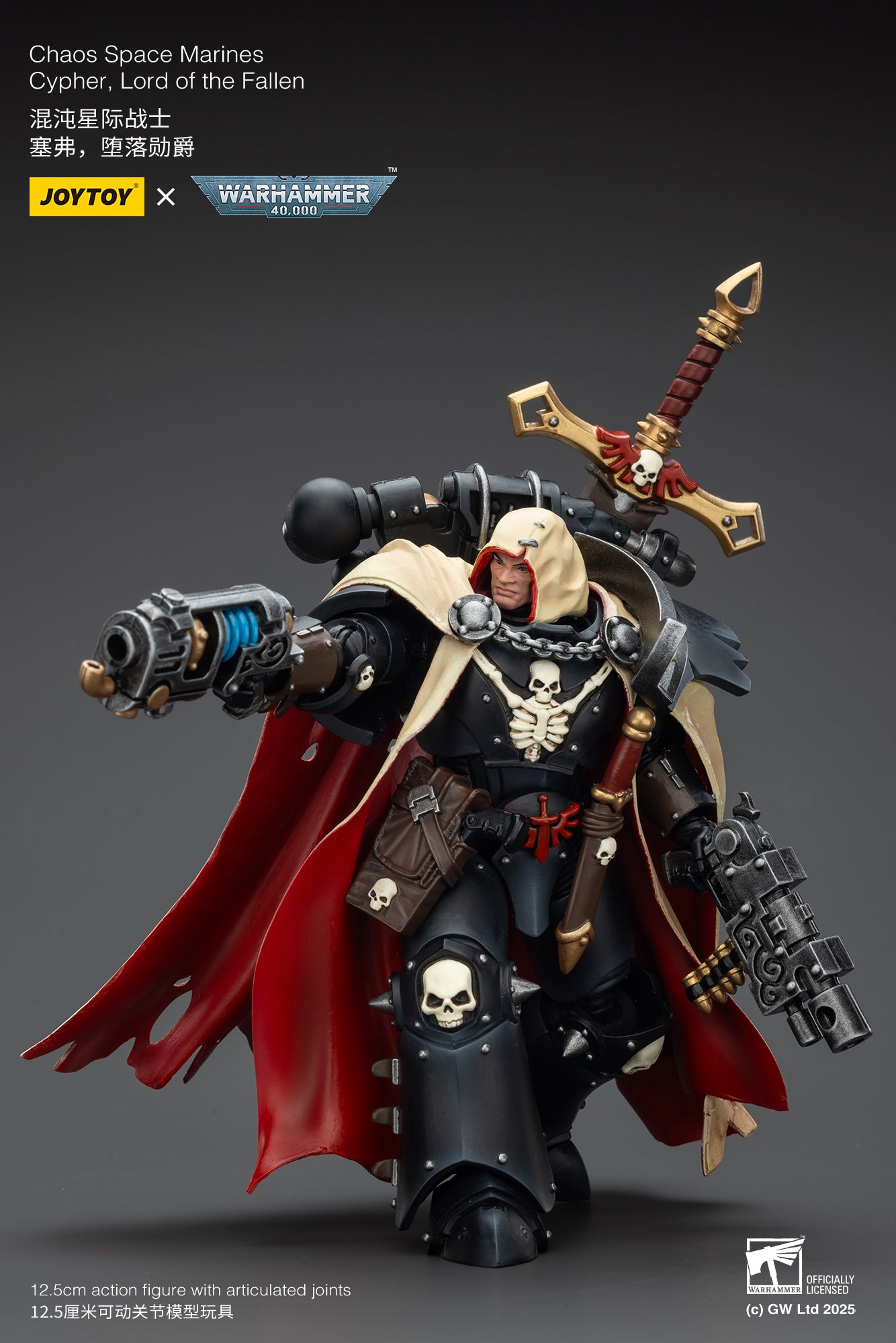 Joytoy: Chaos Space Marines Cypher, Lord of the Fallen