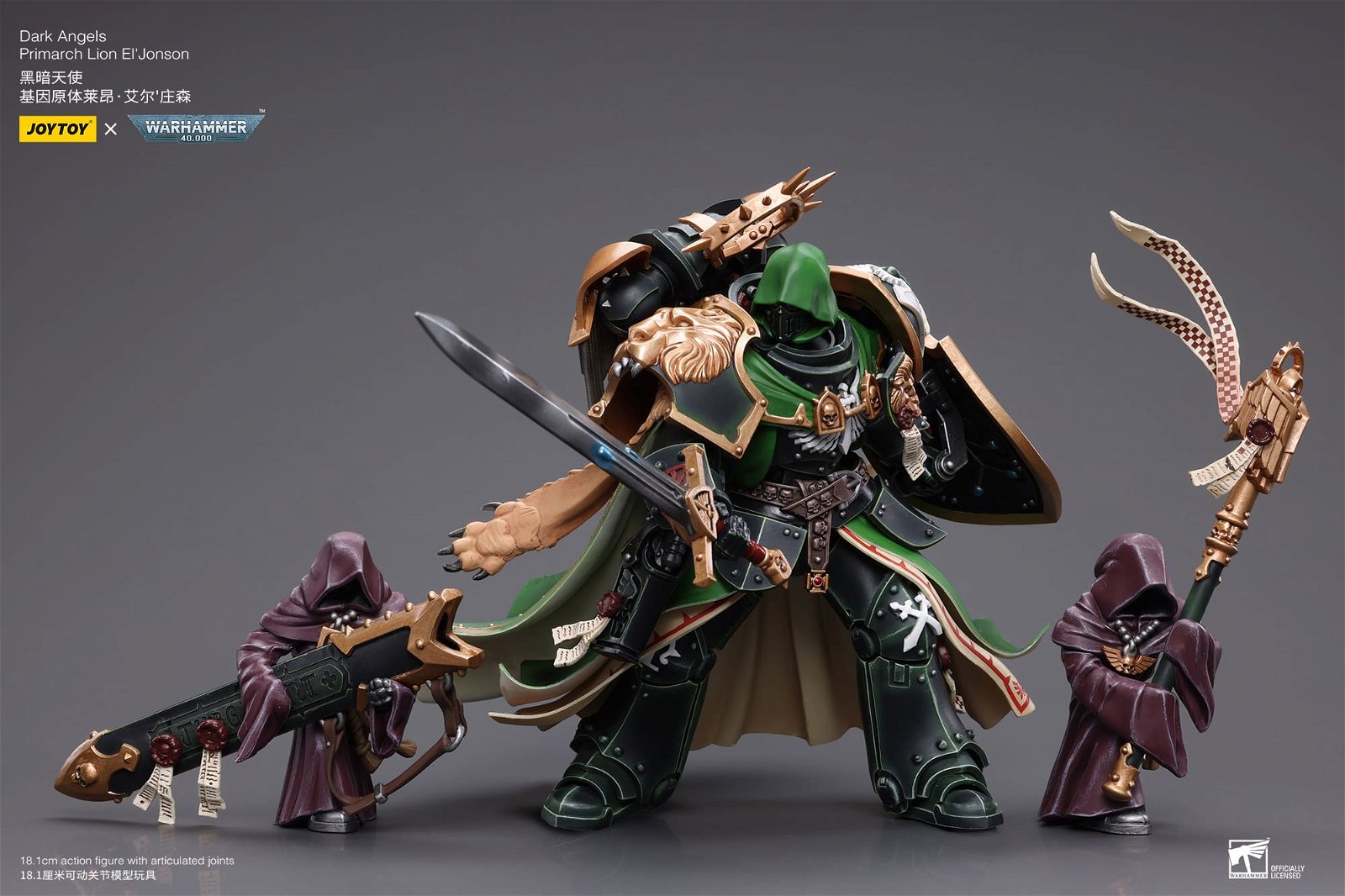 Joytoy: Dark Angels Primarch Lion El'Jonson