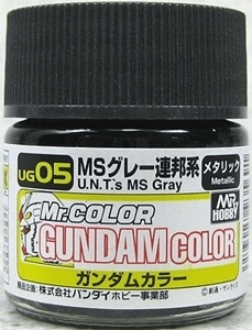 Mr. Color Gundam Color (UG01-UG25)