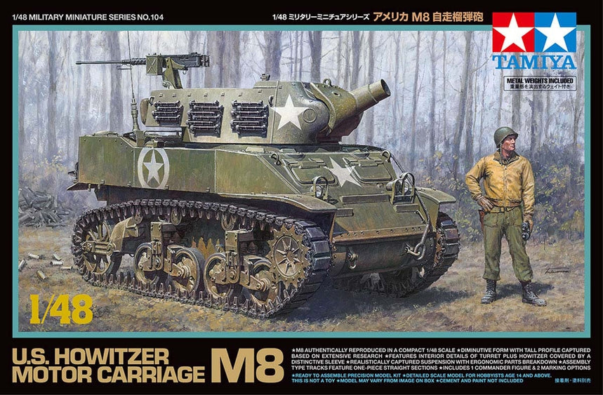 Tamiya: 1/48 U.S. Howitzer Motor Carriage M8