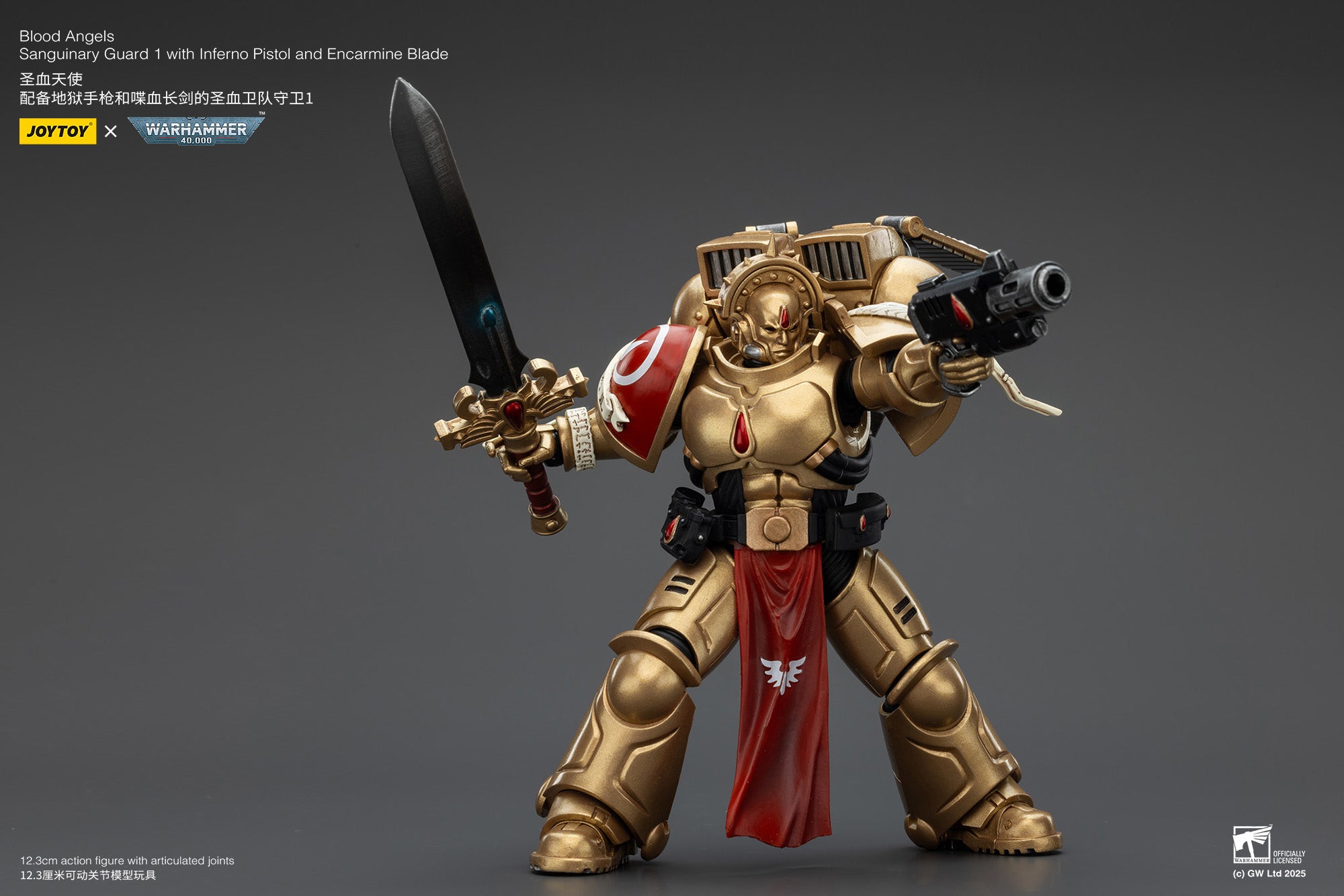 Joytoy: Blood Angels Sanguinary Guards 1 with Inferno Pistol and Encarmine Blade