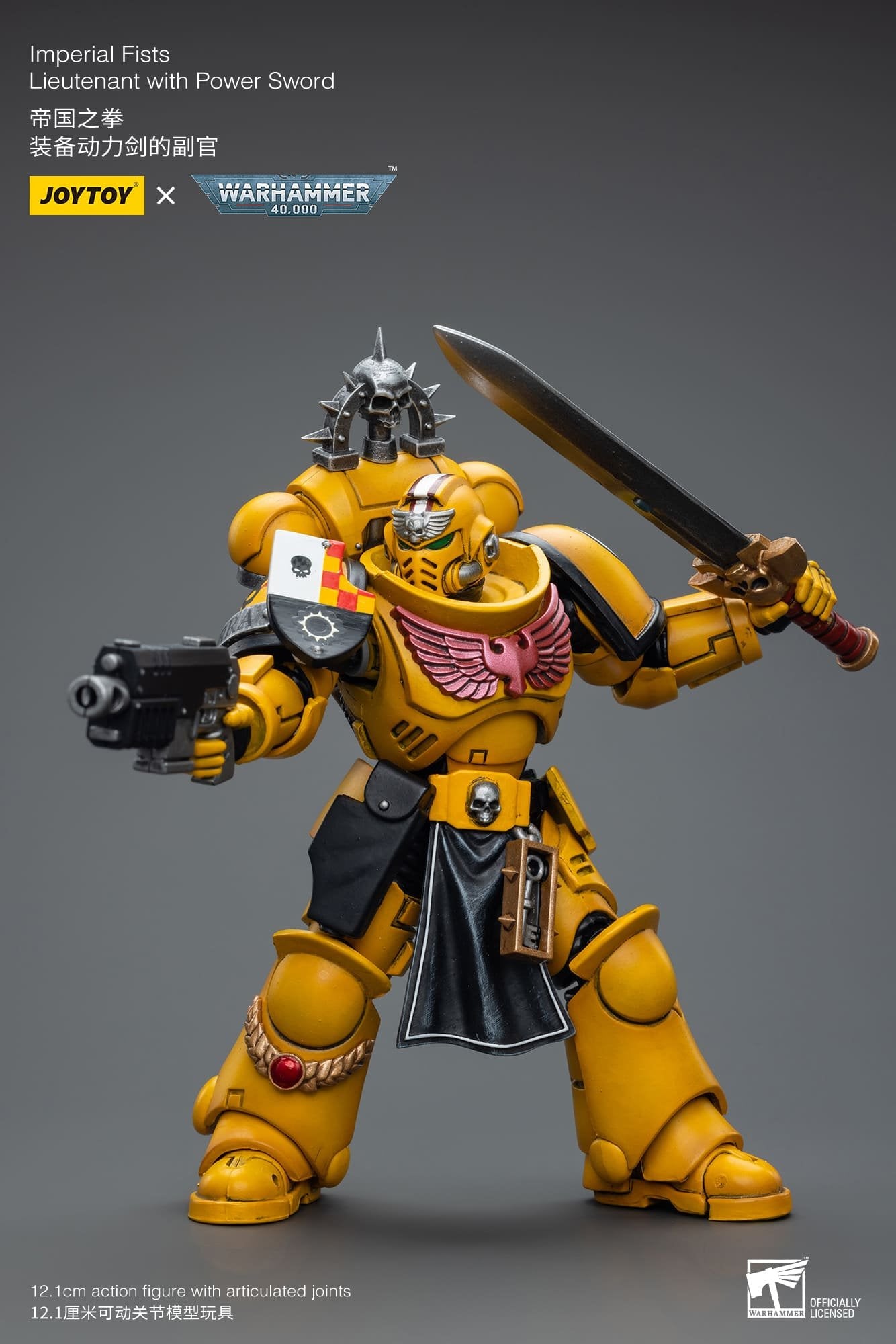 Joytoy: Imperial Fists Lieutenant with Power Sword