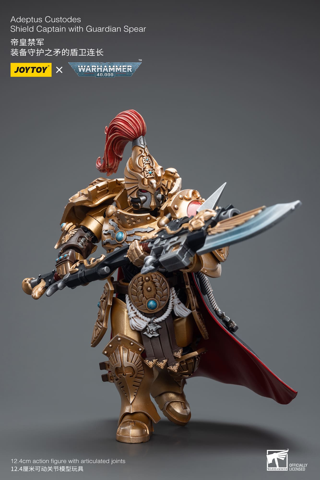 Joytoy: Adeptus Custodes Shield Captain with Guardian Spear (2024 Version)