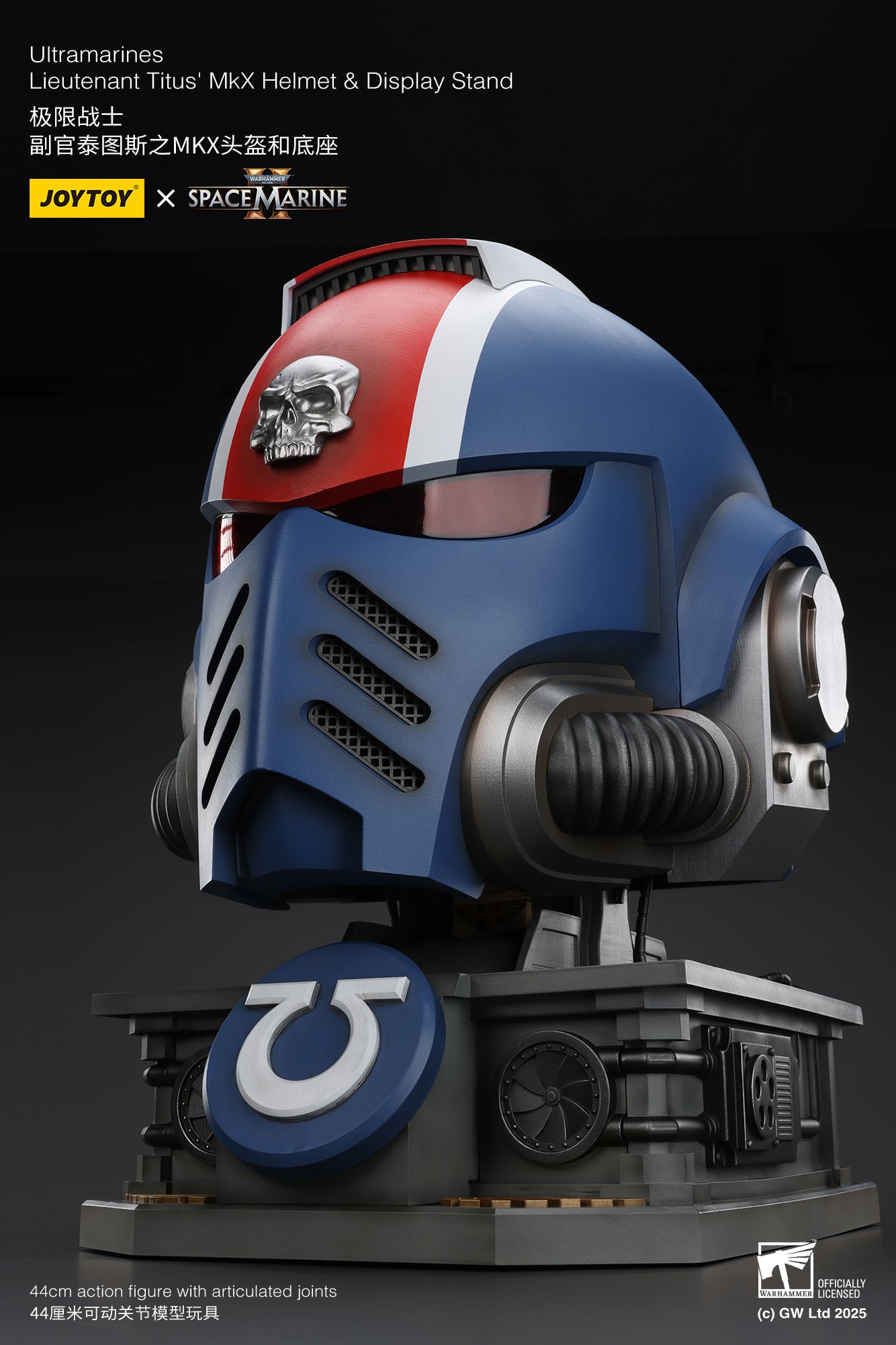 Joytoy: Ultramarines Lieutenant Titus' MKX Helmet & Display Stand