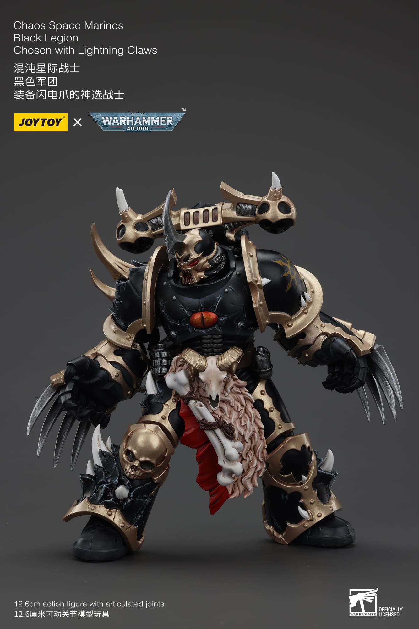 Joytoy: Chaos Space Marines Black Legion Chosen with Lightning Claws