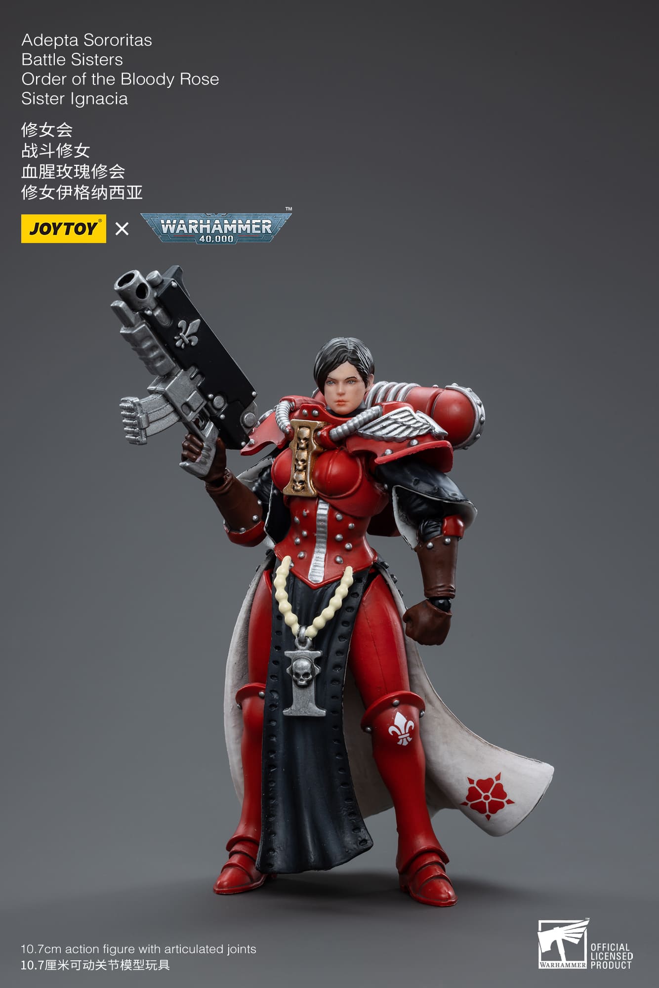 Joytoy: Adepta Sororitas Battle Sisters Order of the Bloody Rose, Sister Ignacia