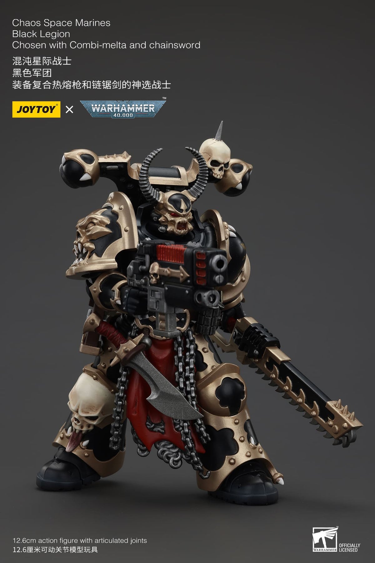 Joytoy: Chaos Space Marines Black Legion Chosen with Combi-melta and Chainsword
