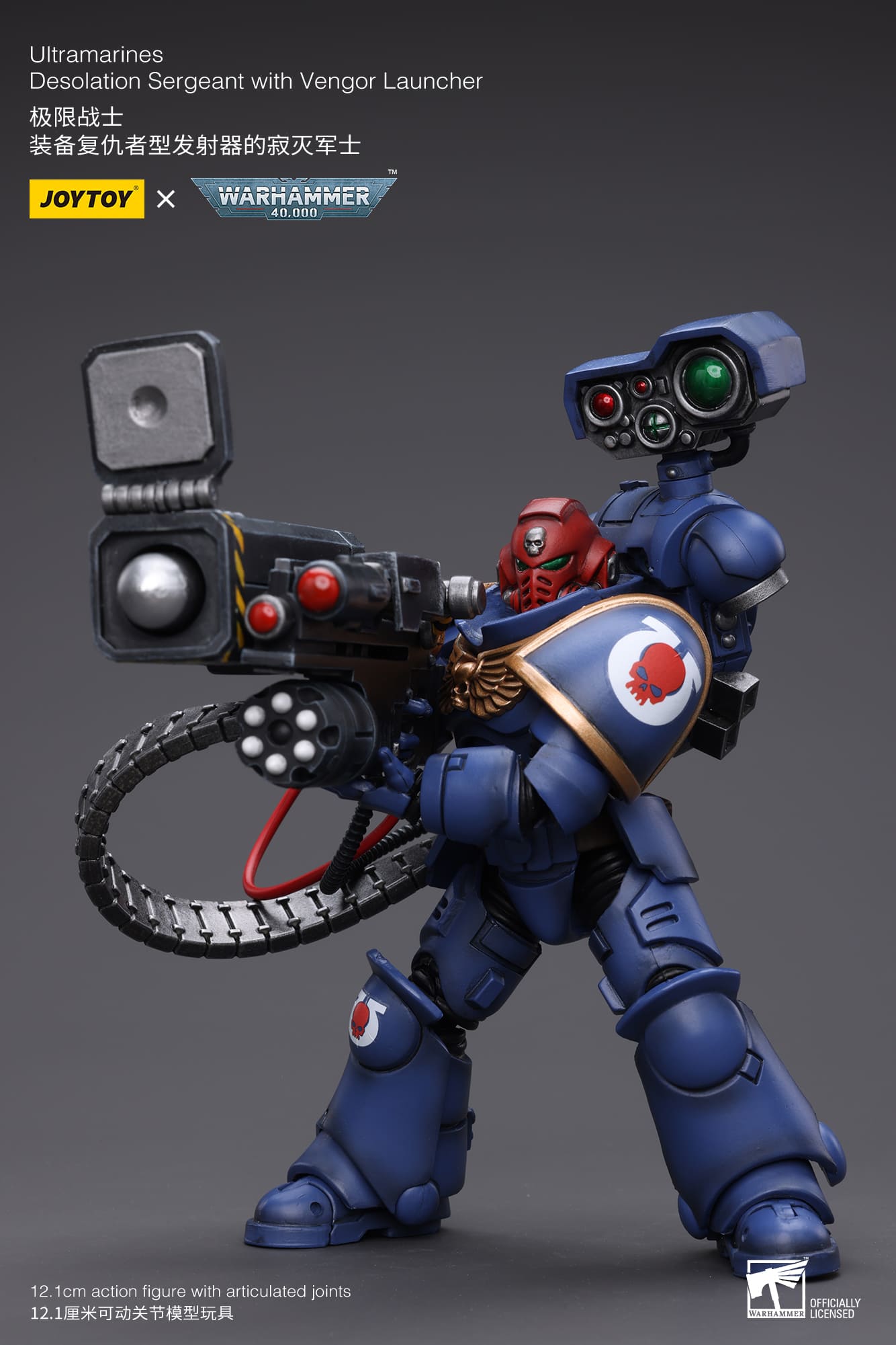 Joytoy: Ultramarines Desolation Sergeant with Vengor Launcher