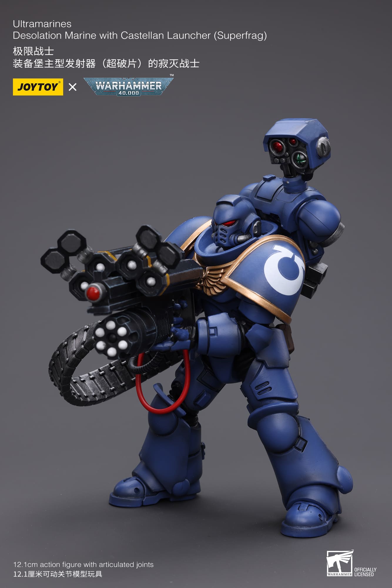 Joytoy: Ultramarines Desolation Marine with Castellan Launcher (Superfrag)