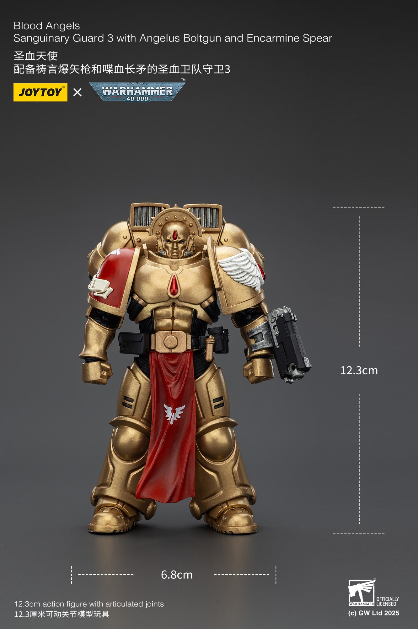 Joytoy: Blood Angels Sanguinary Guards 3 with Angelus Boltgun and Encarmine Spear