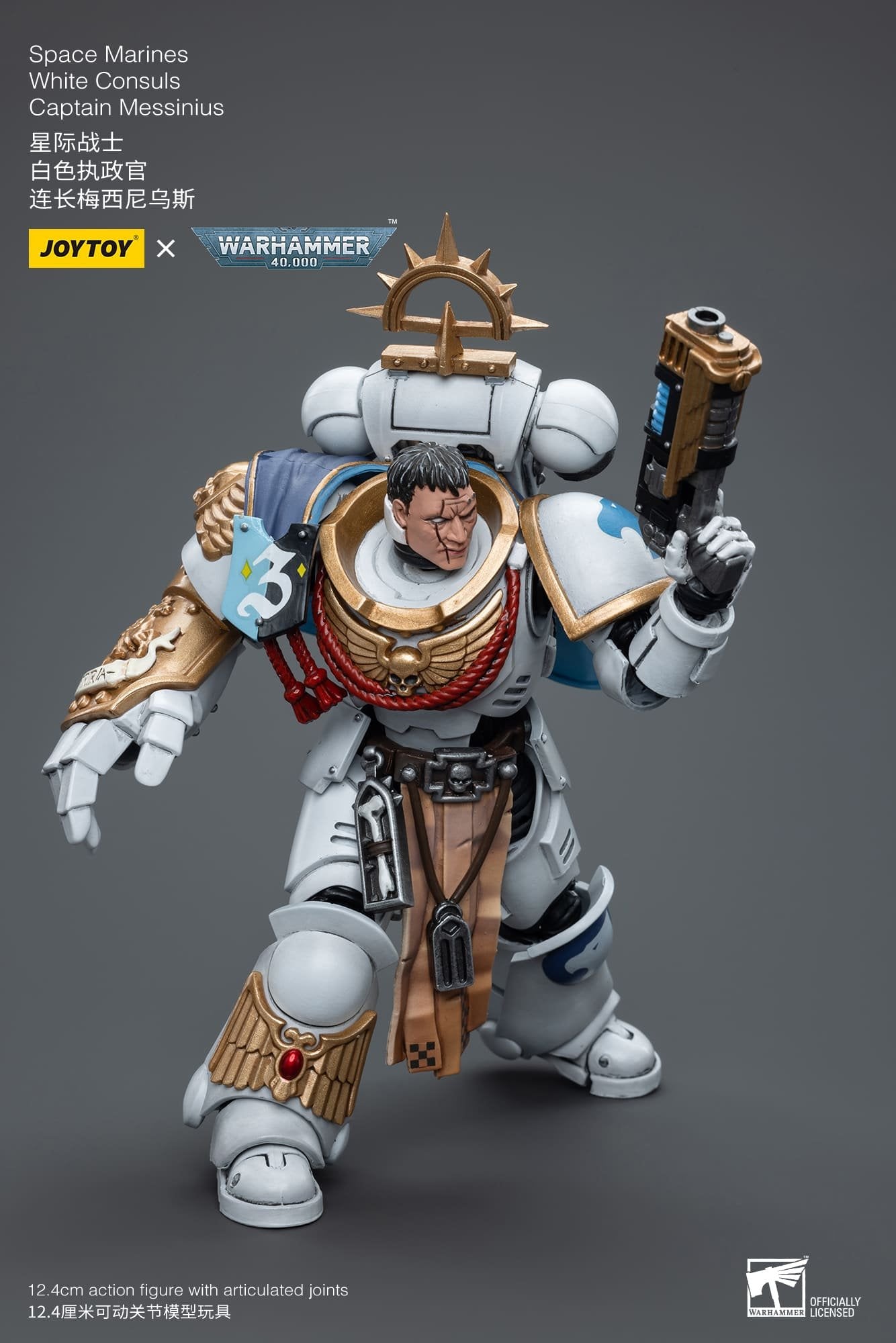 Joytoy: Space Marines White Consuls Captain Messinius