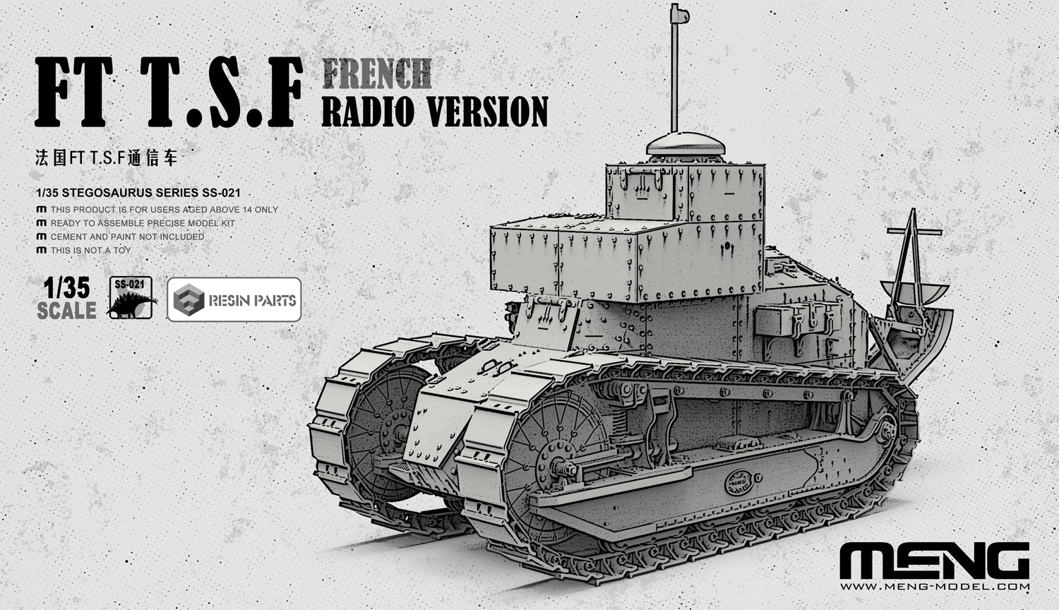 Meng: 1/35 French FT T.S.F. Radio Version