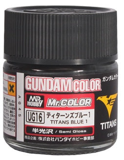Mr. Color Gundam Color (UG01-UG25)