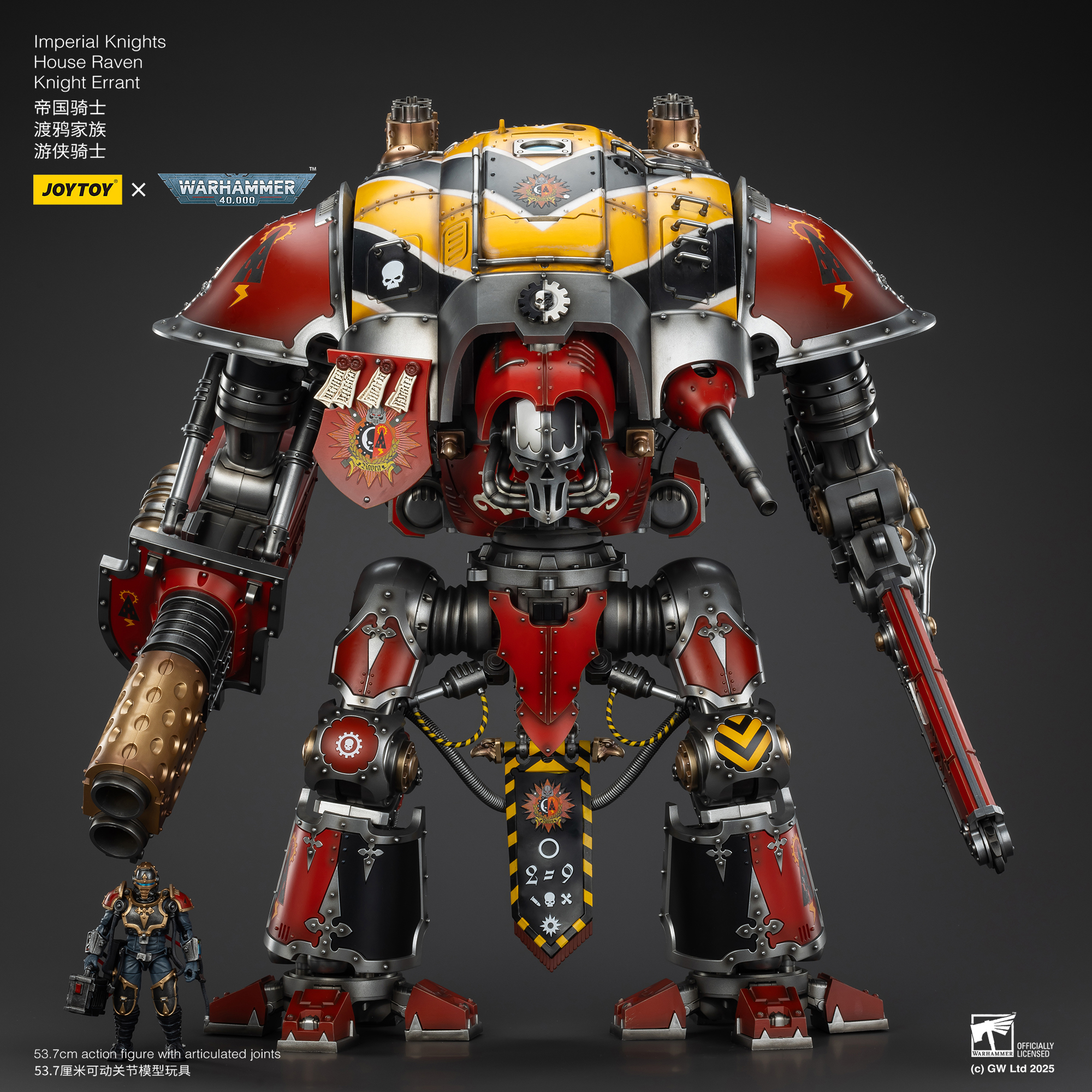 Joytoy: Imperial Knights House Raven Knight Errant