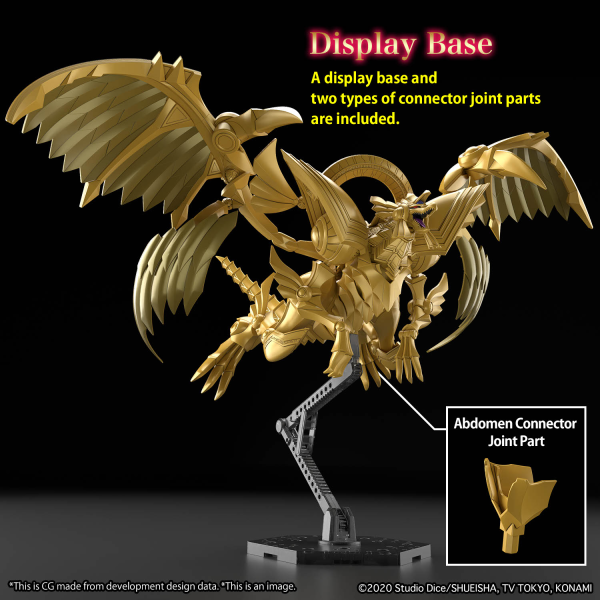 Bandai Figure Rise Standard Amplified: The Winged Dragon of Ra (Yu-Gi-Oh!)