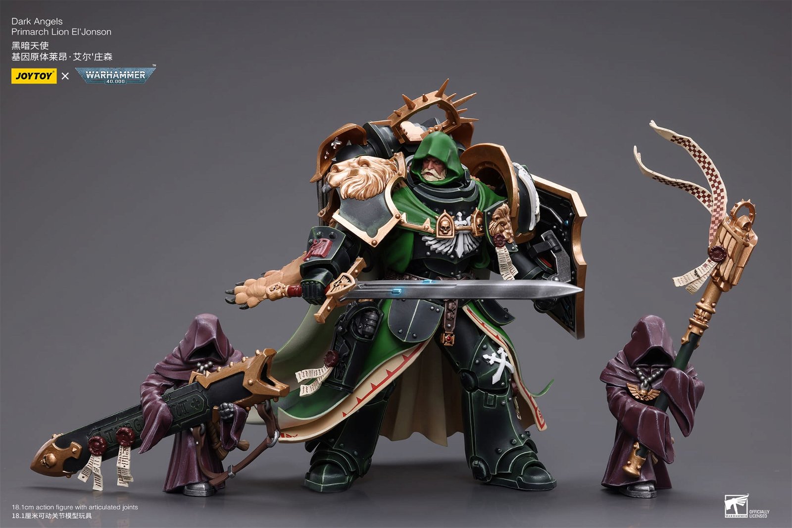 Joytoy: Dark Angels Primarch Lion El'Jonson