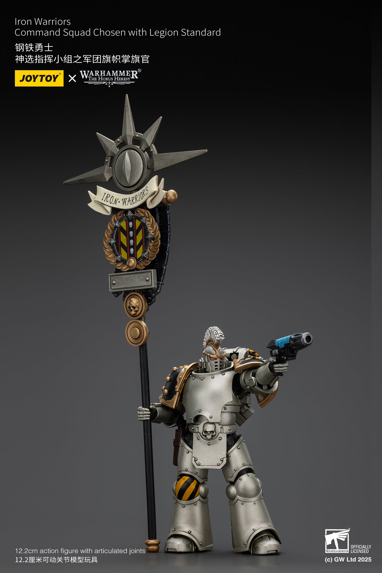 Joytoy: Iron Warriors Command Squad Chosen with Legion Standard