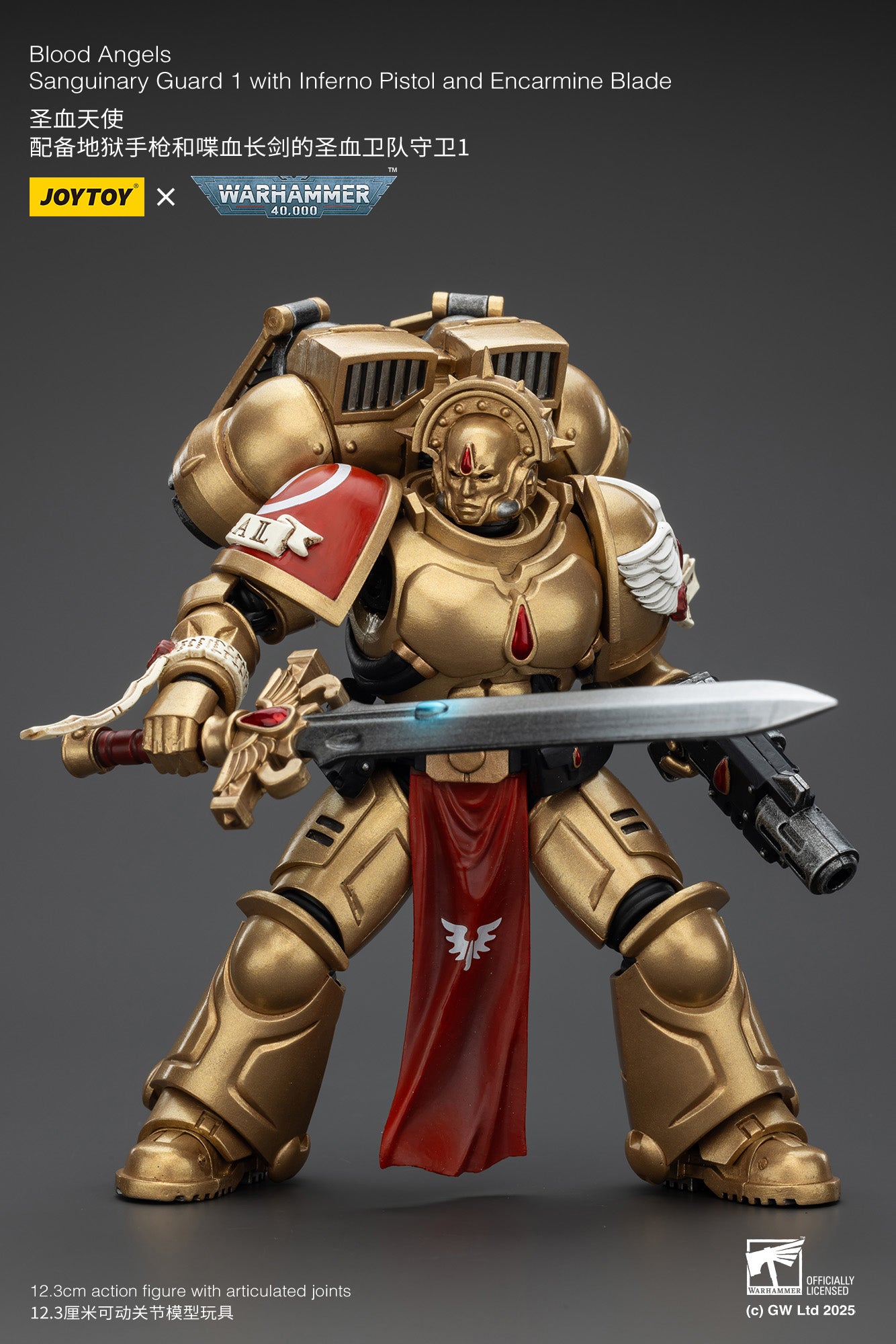 Joytoy: Blood Angels Sanguinary Guards 1 with Inferno Pistol and Encarmine Blade