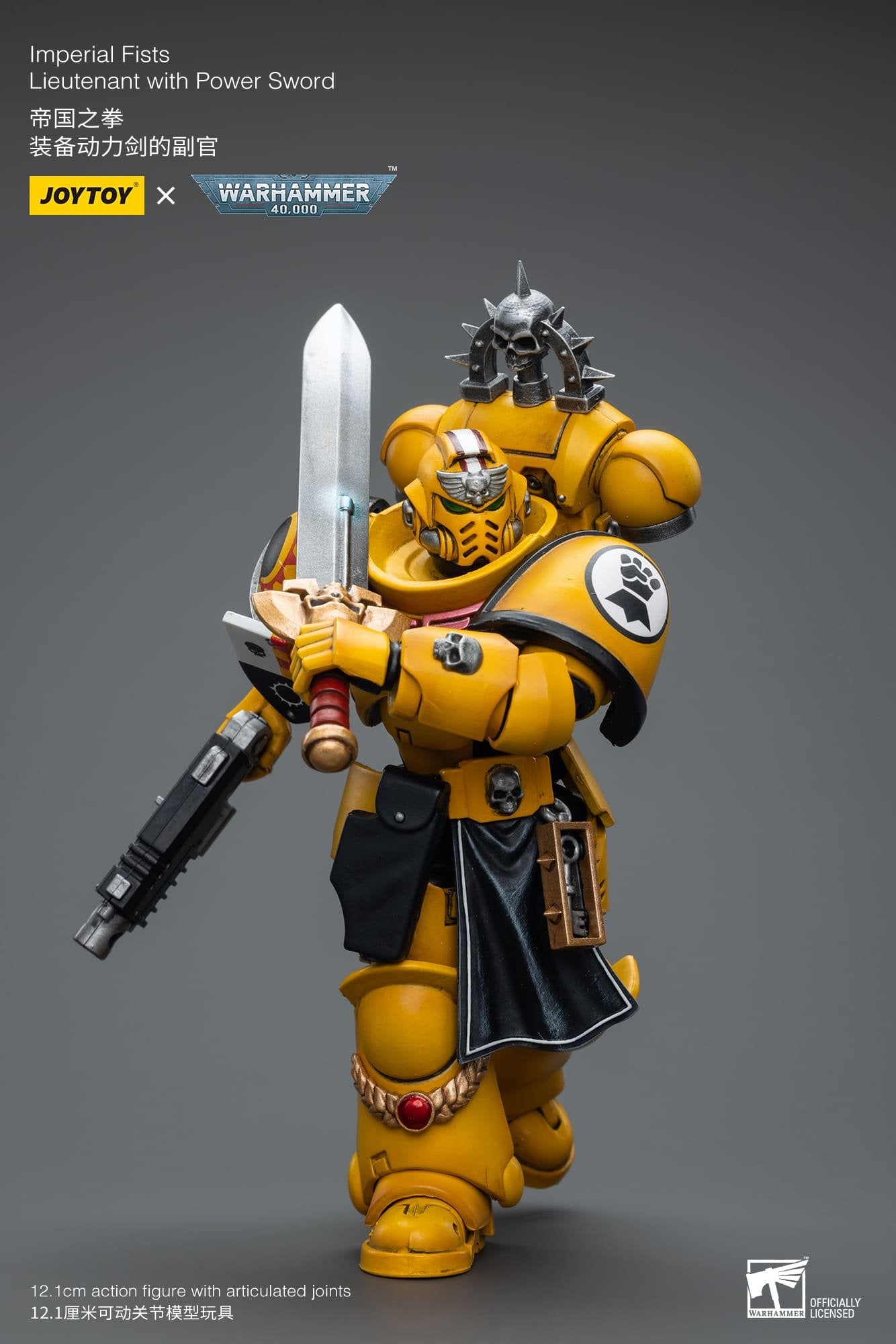Joytoy: Imperial Fists Lieutenant with Power Sword