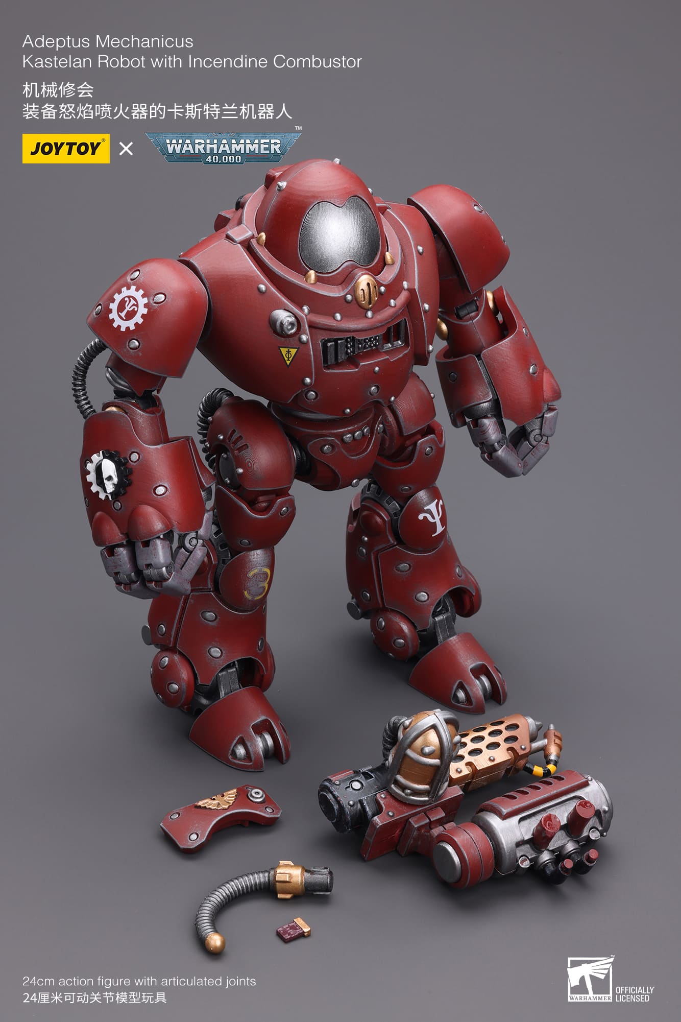Joytoy: Adeptus Mechanicus Kastelan Robot with Incendine Combustor