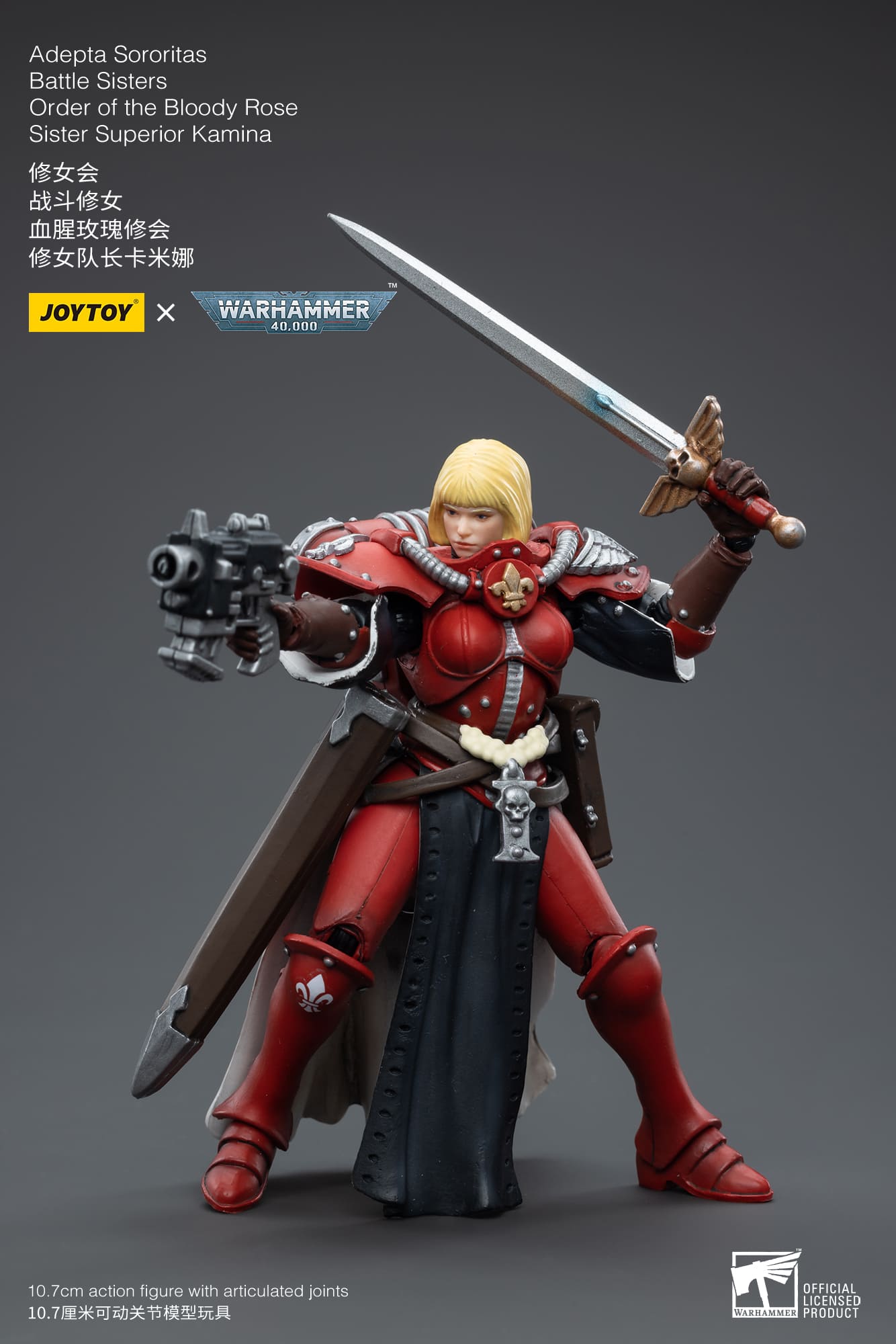 Joytoy: Adepta Sororitas Battle Sisters Order of the Bloody Rose, Sister Superior Kamina