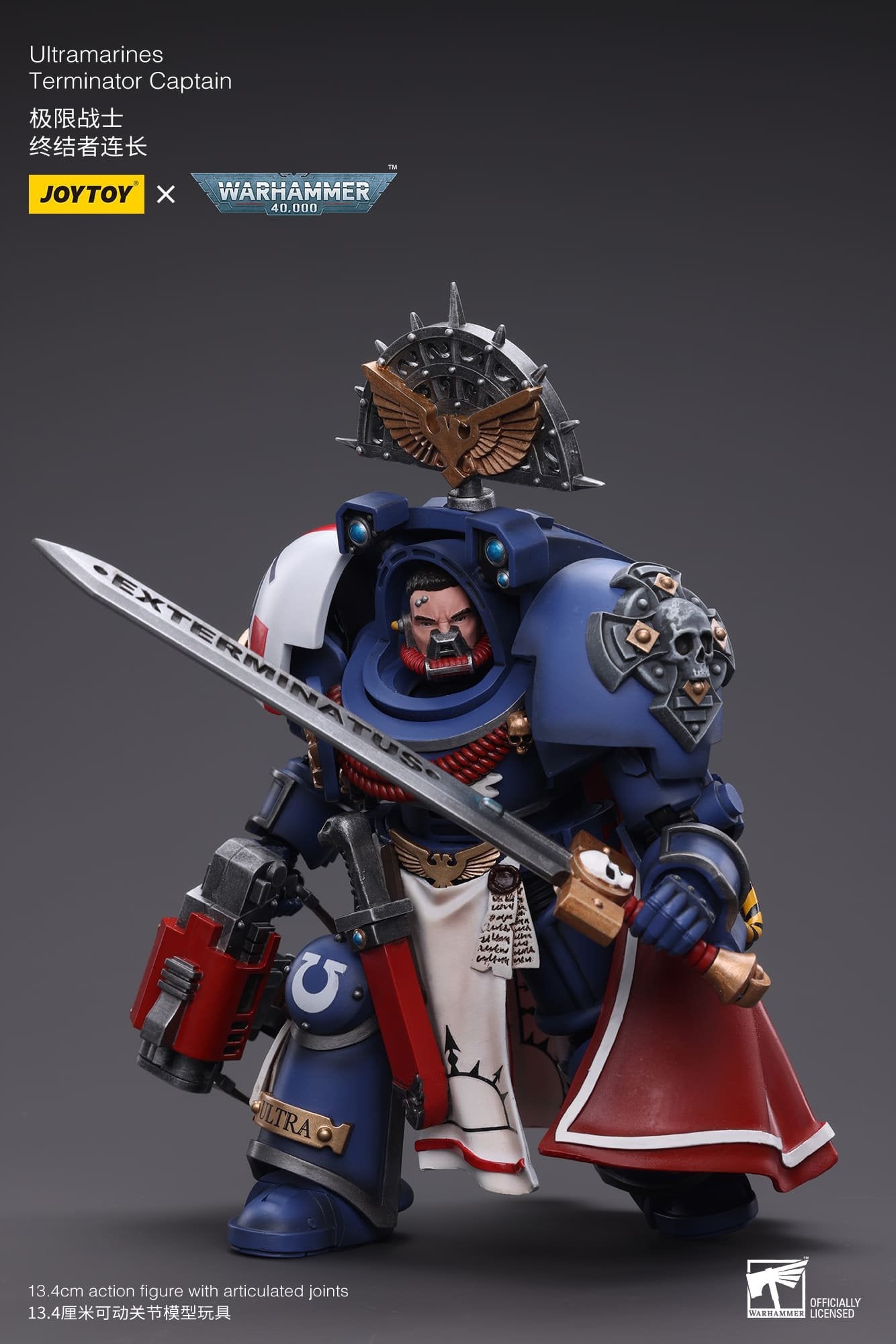 Joytoy: Ultramarines Terminator Captain