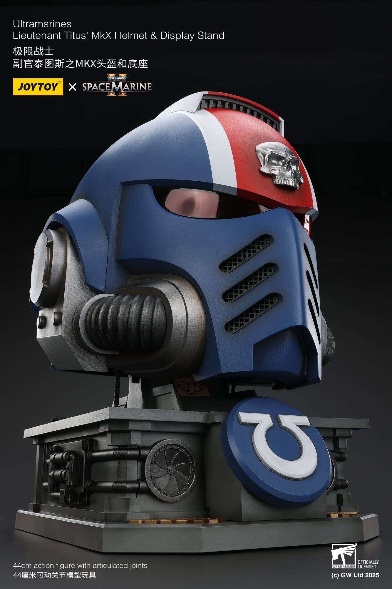 Joytoy: Ultramarines Lieutenant Titus' MKX Helmet & Display Stand