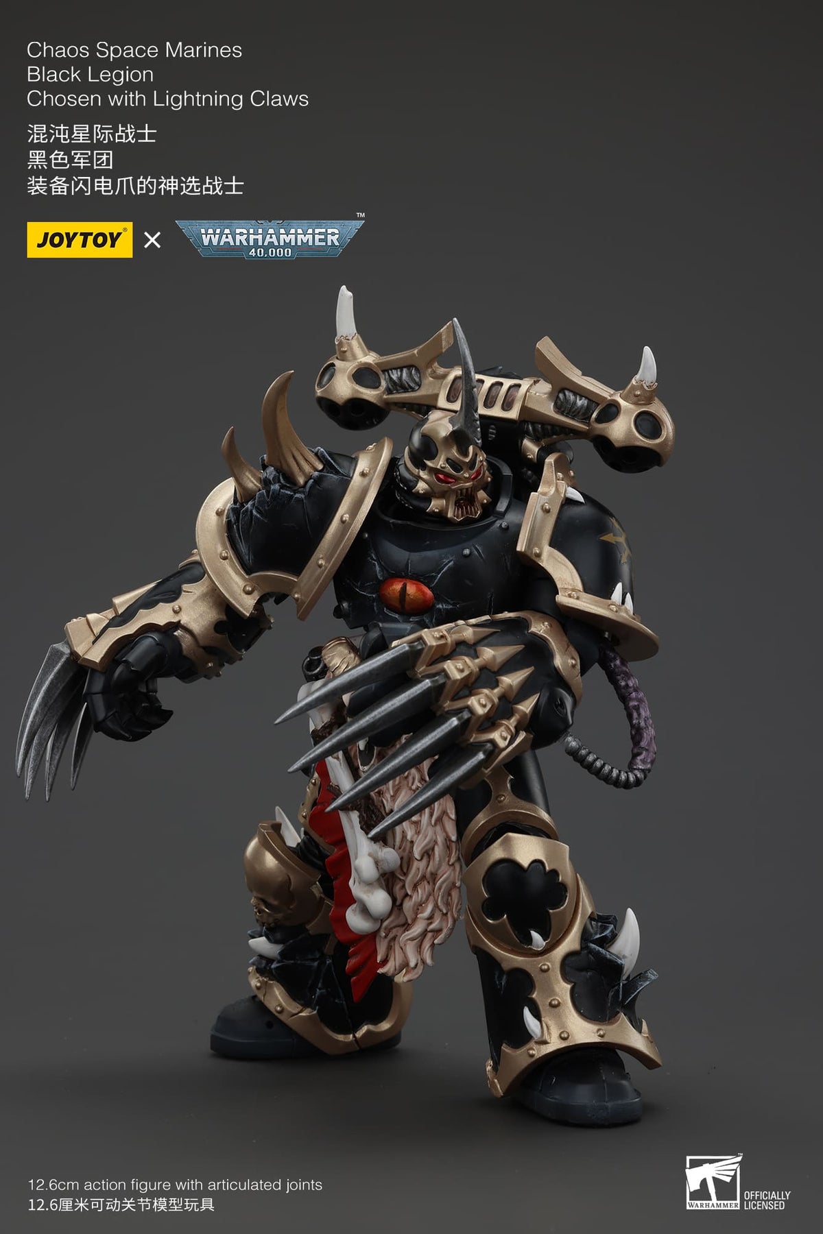 Joytoy: Chaos Space Marines Black Legion Chosen with Lightning Claws