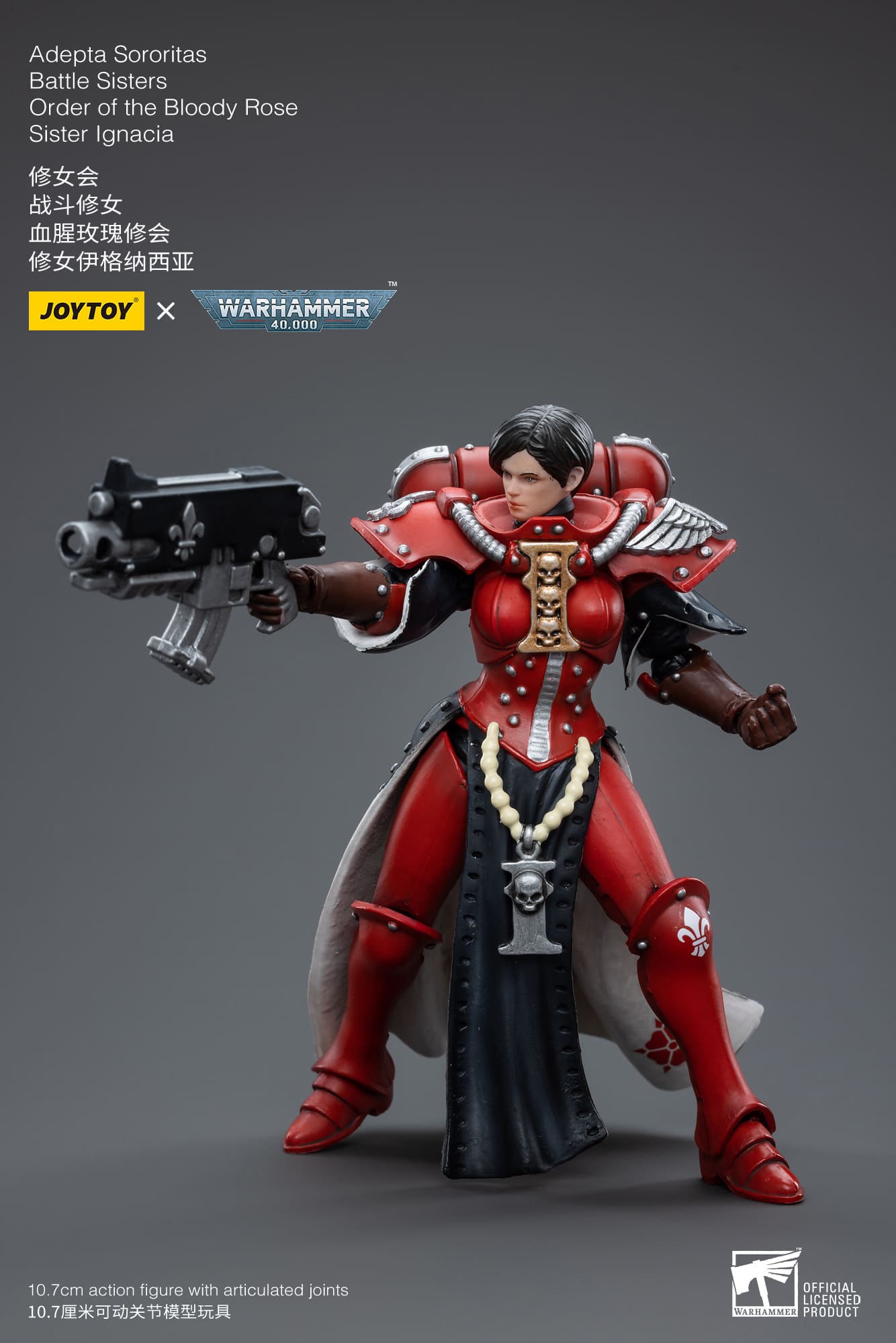 Joytoy: Adepta Sororitas Battle Sisters Order of the Bloody Rose, Sister Ignacia
