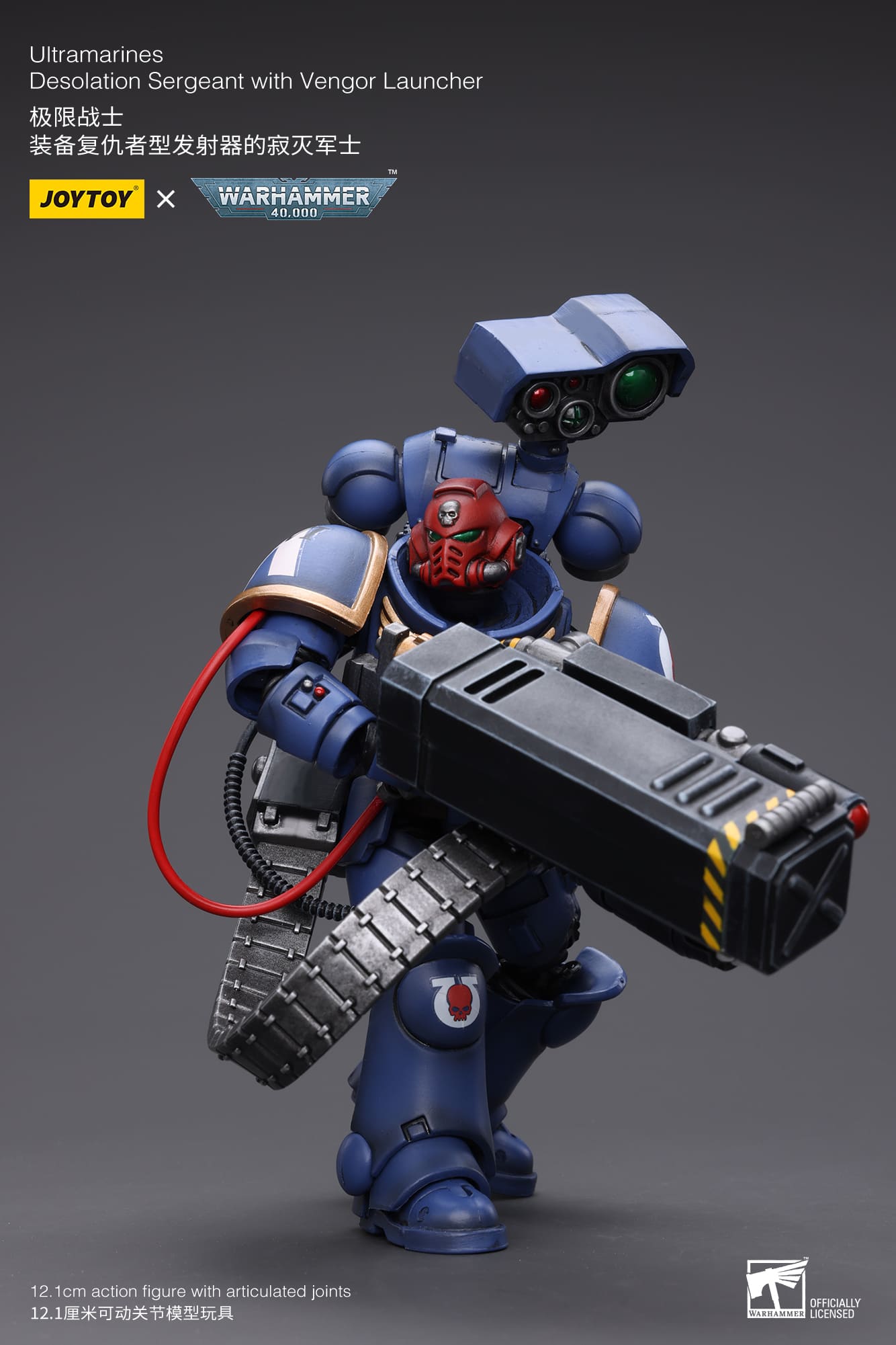 Joytoy: Ultramarines Desolation Sergeant with Vengor Launcher