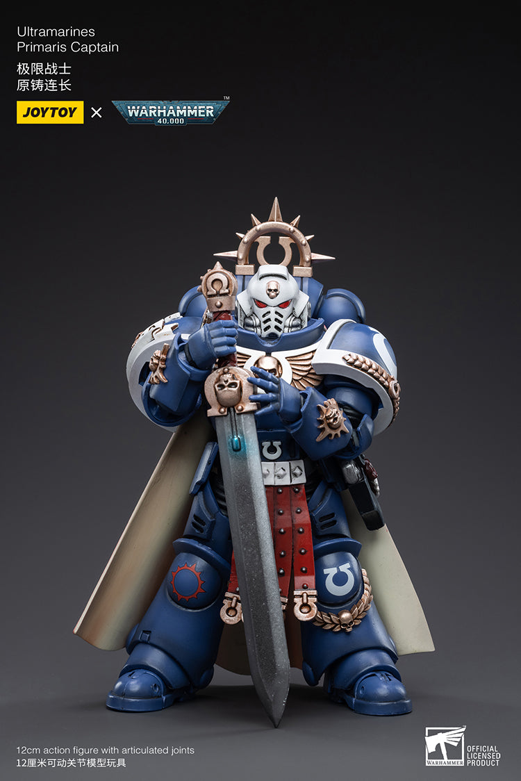 Joytoy: Ultramarines Primaris Captain