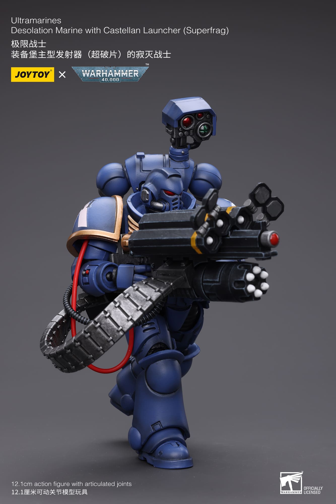 Joytoy: Ultramarines Desolation Marine with Castellan Launcher (Superfrag)