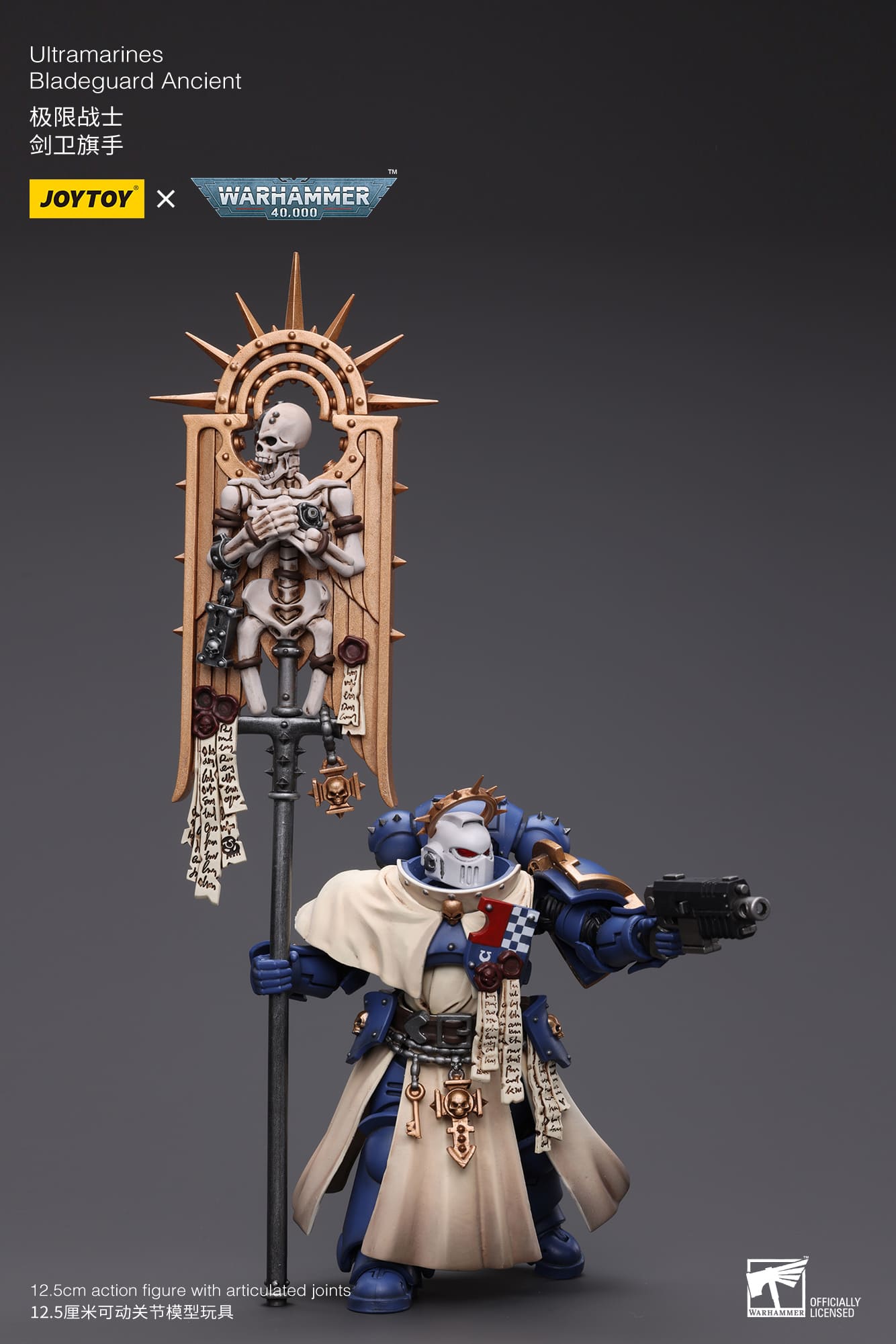 Joytoy: Ultramarines Bladeguard Ancient