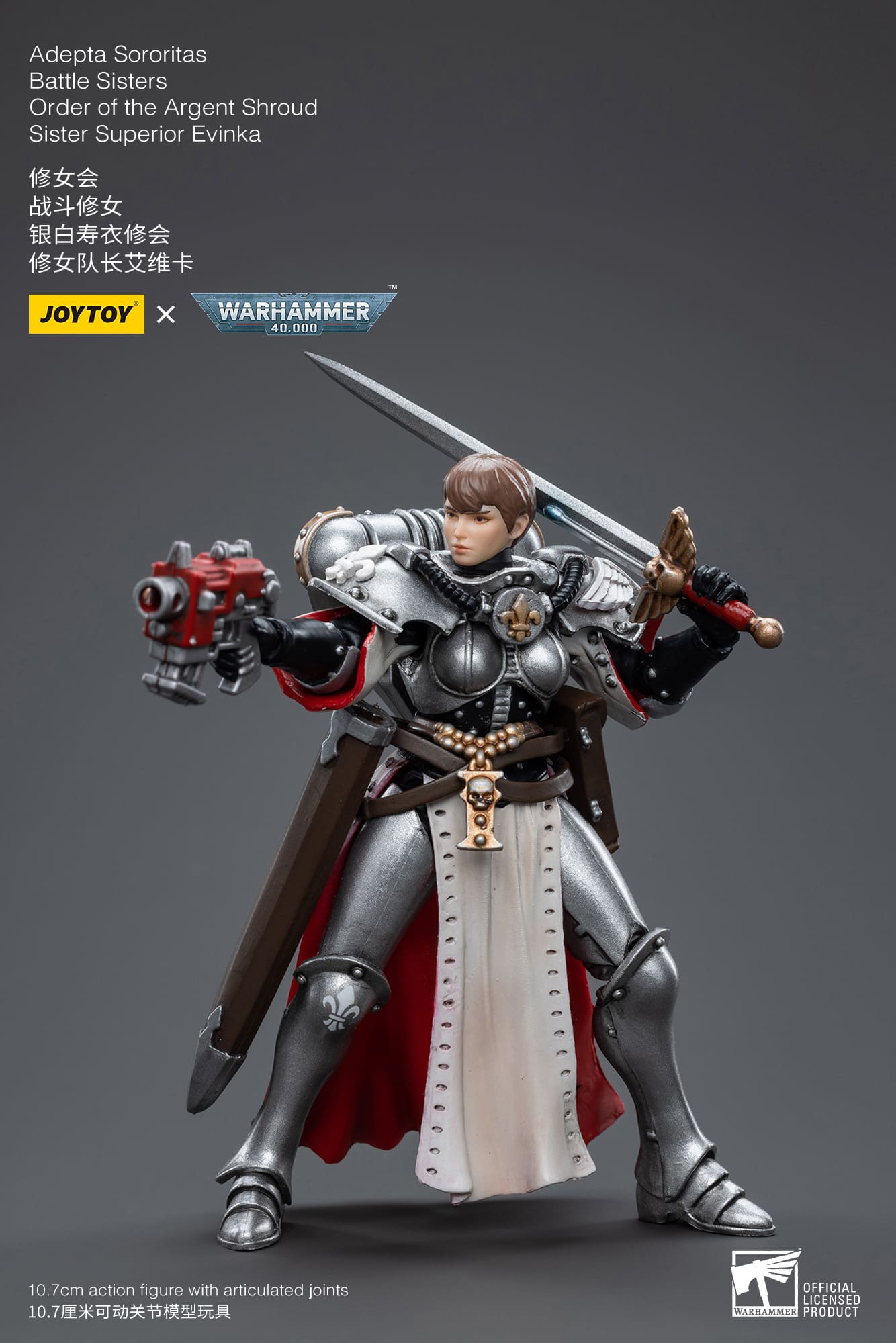 Joytoy: Adepta Sororitas Battle Sisters Order of the Argent Shroud Sister Superior Evinka