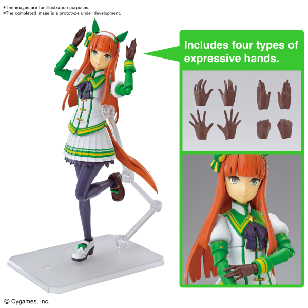 Bandai Figure-rise Standard Umamusume: Pretty Derby Silence Suzuka