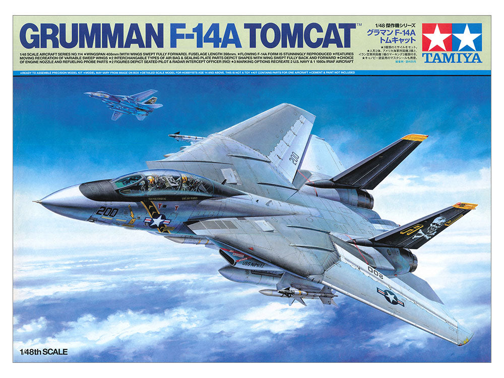Tamiya: 1/48 Grumman F-14A Tomcat