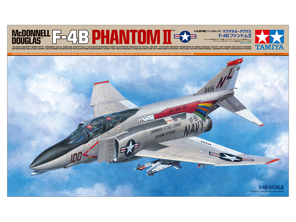 Tamiya: 1/48 Mcdonnell F-4B Phantom II
